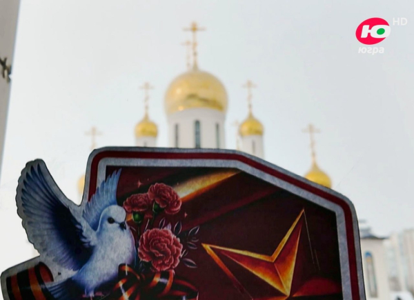 Вы знаете, что такое &laquo;Цветарий Русской Победы&raquo;? Нет?