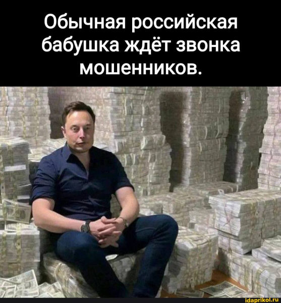 Ничего святого: мошенники пытаются заработать перед Пасхой Ничего святого: мошенники пытаются заработать перед Пасхой