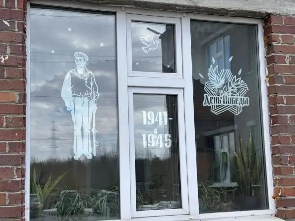 Сургутские учреждения присоединились к Всероссийской патриотической акции &laquo;Окна Победы&raquo;