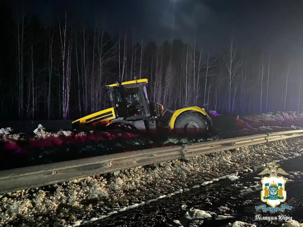 В Сургутском районе водитель иномарки погиб в ДТП с «Кировцем» В Сургутском районе водитель иномарки погиб в ДТП с «Кировцем»