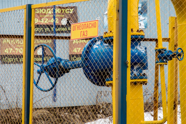 В Сургуте подведут газ к 190 домам