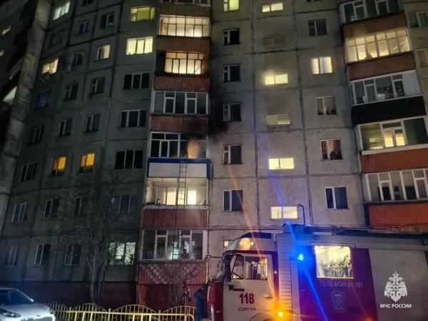 Нарушение правил эксплуатации электрооборудования стало причиной пожара в Сургуте