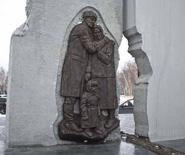 В Сургуте 30 октября состоится митинг памяти жертв политических репрессий