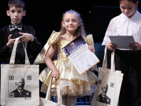 В Ханты-Мансийске подвели итоги конкурса «Чайковский-Дебют»