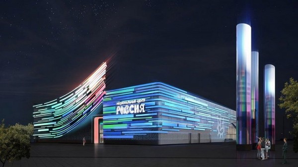 Филиал национального центра «Россия» в ХМАО откроется до конца 2025 года Филиал национального центра «Россия» в ХМАО откроется до конца 2025 года