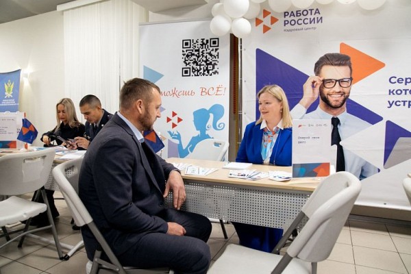 В Сургуте для участников СВО и их семей провели ярмарку вакансий