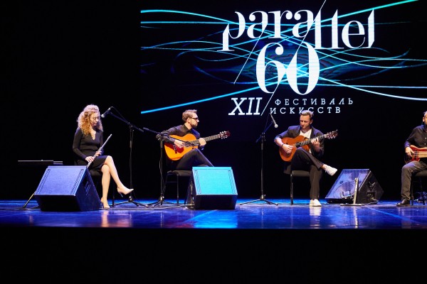 Север, который звучит. Фестиваль искусств «60 параллель» стал одним из символов Югры Север, который звучит. Фестиваль искусств «60 параллель» стал одним из символов Югры
