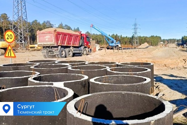 «Единая Россия» контролирует ход строительства объектов по программе «Карта развития Югры»