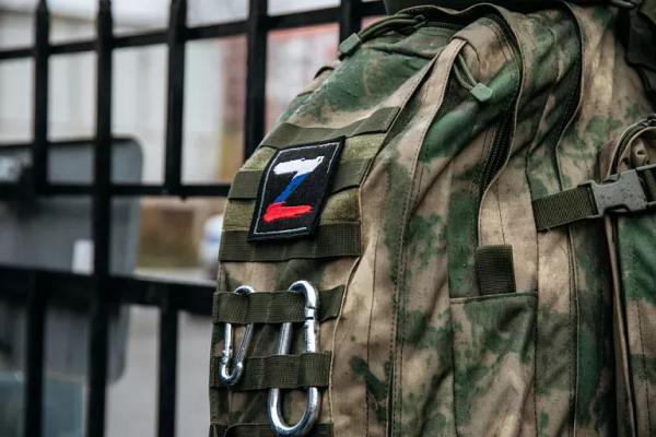 В ХМАО упростили получение дачных участков вне очереди для ветеранов СВО В ХМАО упростили получение дачных участков вне очереди для ветеранов СВО