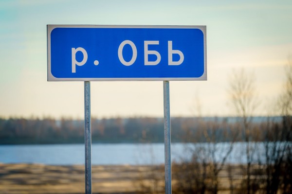 Подвели итоги 66-го сезона Российских студенческих отрядов Подвели итоги 66-го сезона Российских студенческих отрядов