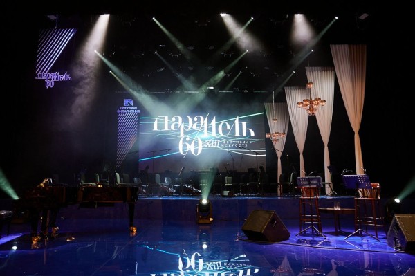 Север, который звучит. Фестиваль искусств «60 параллель» стал одним из символов Югры Север, который звучит. Фестиваль искусств «60 параллель» стал одним из символов Югры