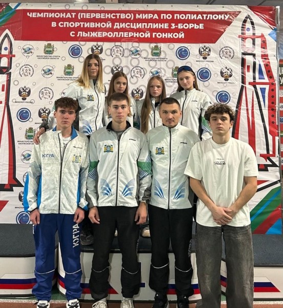 3 золотых награды привезли с Чемпионата мира спортсмены из Федоровского