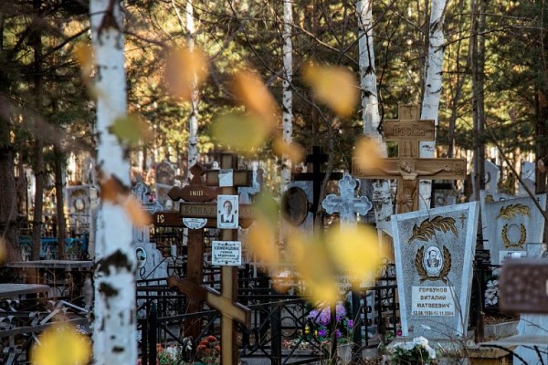 В Сургуте до конца 2027 года появится новый ритуальный зал В Сургуте до конца 2027 года появится новый ритуальный зал