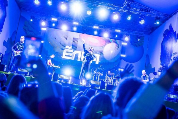 Форум УТРО в Ханты-Мансийске // ПРОГРАММА 