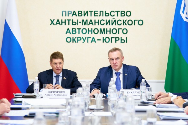 В Югре работает делегация сенаторов по вопросам проведения Дней Югры в Федеральном Собрании РФ В Югре работает делегация сенаторов по вопросам проведения Дней Югры в Федеральном Собрании РФ