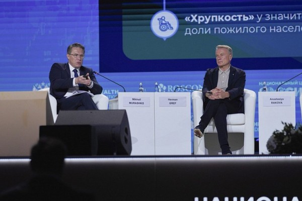 Новая эра здравоохранения: от лечения к предотвращению