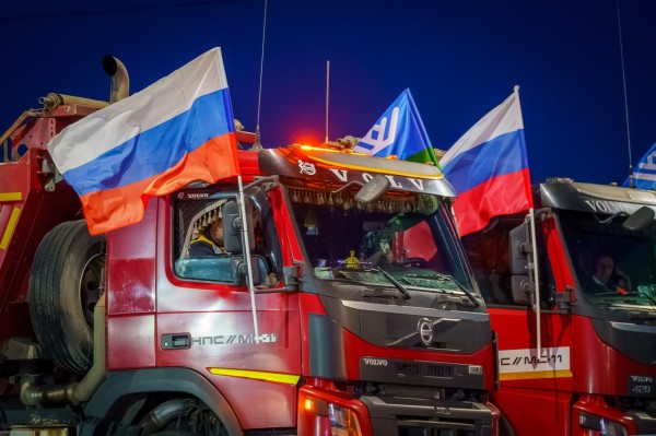 Подвели итоги 66-го сезона Российских студенческих отрядов Подвели итоги 66-го сезона Российских студенческих отрядов