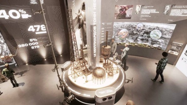 В декабре в столице Югры планируют открыть филиал национального центра «Россия»