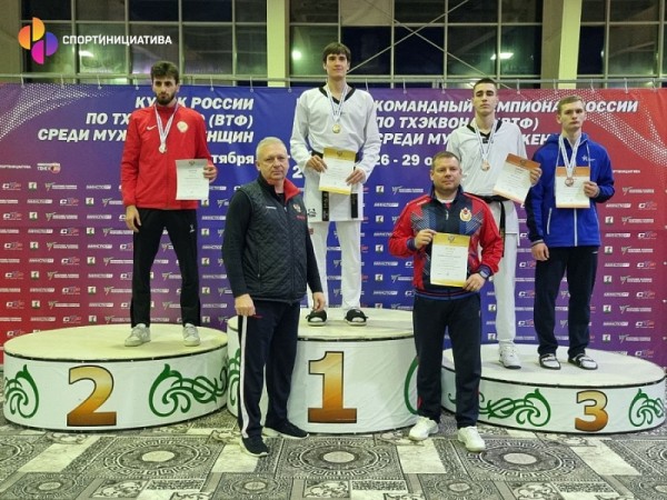 Югорский тхэквондист стал победителем Кубка России Югорский тхэквондист стал победителем Кубка России