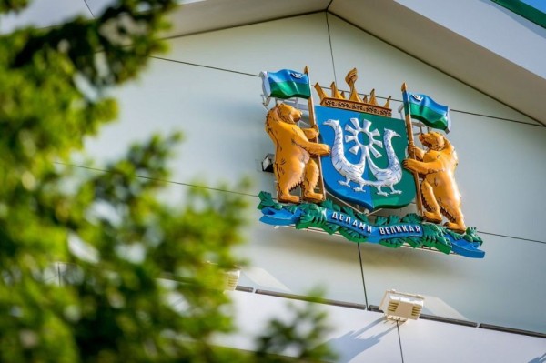 Эксперты из Югры рассказали, благодаря чему Югра заняла второе место среди регионов по материальному благополучию жителей