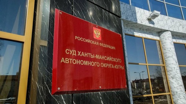 Юные хулиганы, избившие полицейских в Нефтеюганске, получили условные сроки