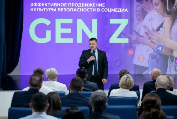 В Сургуте прошел большой межрегиональный семинар по противодействую терроризму В Сургуте прошел большой межрегиональный семинар по противодействую терроризму