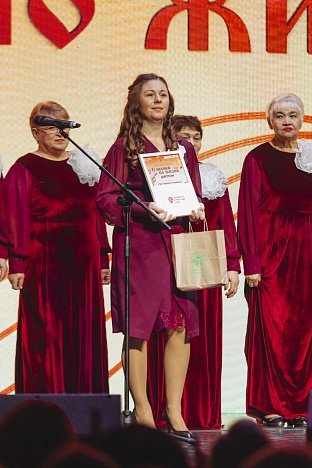 Более трехсот сургутян выступили на гала-концерте фестиваля «С песней по жизни» Более трехсот сургутян выступили на гала-концерте фестиваля «С песней по жизни»