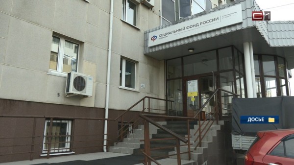 Сим-карты, налоги, пенсии: ряд новых правил встают в силу 1 ноября в России Сим-карты, налоги, пенсии: ряд новых правил встают в силу 1 ноября в России