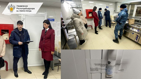 В Сургуте на 90 дней закрыли столовую колледжа, где отравились 45 студентов