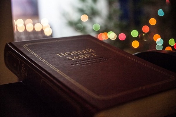 В Сургуте состоится первая встреча молодежи из разных конфессий христиан В Сургуте состоится первая встреча молодежи из разных конфессий христиан