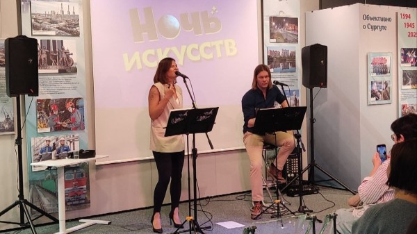 «Ночь искусств» в Сургуте объединила поколения «Ночь искусств» в Сургуте объединила поколения