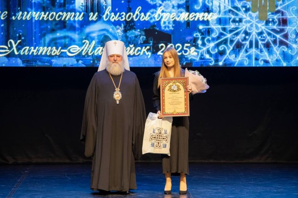 Журналисты медиахолдинга «Югра» получили награды за реализацию духовного медиапроекта