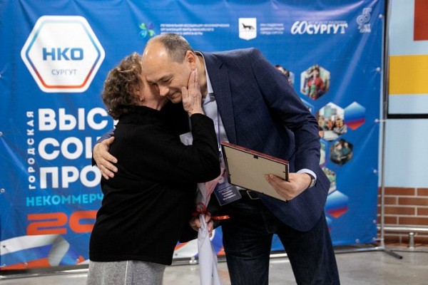 Жители Сургута познакомились с работой местных некоммерческих организаций