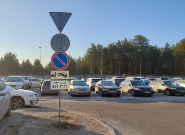 В аэропорту Сургута изменился график бесплатной стоянки В аэропорту Сургута изменился график бесплатной стоянки