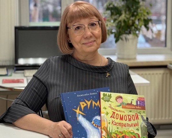 Писательница из Сургута заняла третье место на конкурсе «Книга года» Писательница из Сургута заняла третье место на конкурсе «Книга года»