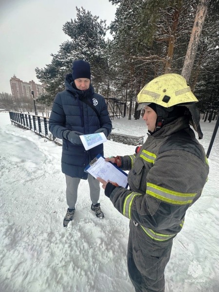 Правила безопасности, которые спасают жизни