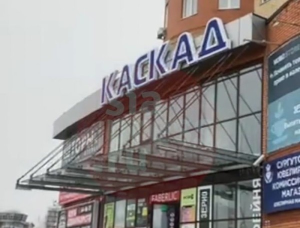 ​В Сургуте горел ТЦ «Каскад» // ВИДЕОФАКТ
