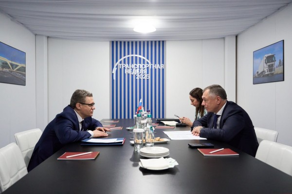 Марат Хуснуллин провел встречи с губернаторами на полях Транспортной недели Марат Хуснуллин провел встречи с губернаторами на полях Транспортной недели