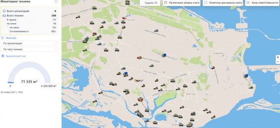В Сургуте после снегопада на улицы вывели более ста единиц спецтехники В Сургуте после снегопада на улицы вывели более ста единиц спецтехники