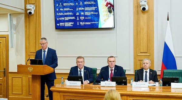 В СФ поддержали инициативу Югры о расширении специального налогового режима для нефтяников