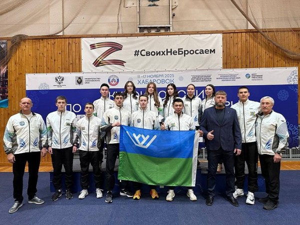 Сборная ХМАО стала второй на Кубке России по северному многоборью Сборная ХМАО стала второй на Кубке России по северному многоборью