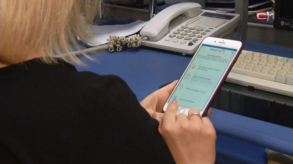 Паспорт дома забыл: когда достаточно показать QR-код из Госуслуг Паспорт дома забыл: когда достаточно показать QR-код из Госуслуг