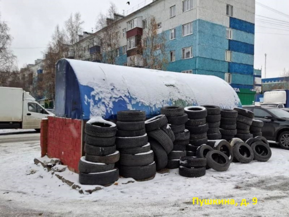 ​Сургут утопает в покрышках: горожане завалили почти 20 контейнерных площадок автошинами