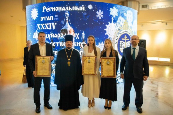 Журналисты медиахолдинга «Югра» получили награды за реализацию духовного медиапроекта