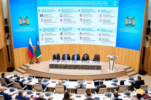 В Югре сформируют постоянно действующие комиссии при Совете по развитию местного самоуправления