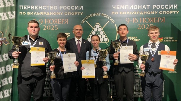 Сургутяне стали чемпионами России по бильярду в «Динамичной пирамиде» Сургутяне стали чемпионами России по бильярду в «Динамичной пирамиде»