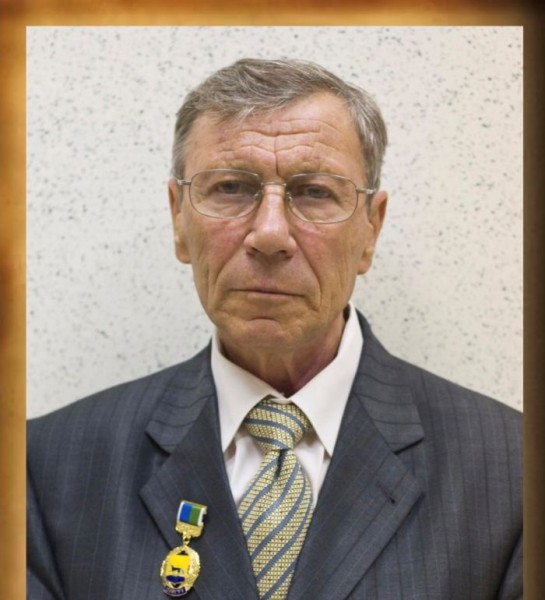 В Сургуте откроют мемориальную доску в память об архитекторе Викторе Унжакове В Сургуте откроют мемориальную доску в память об архитекторе Викторе Унжакове