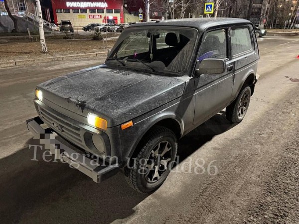 В Сургуте пьяный водитель на «Ниве» сбил пешехода и скрылся В Сургуте пьяный водитель на «Ниве» сбил пешехода и скрылся