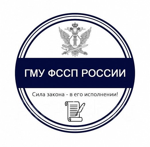 Судебные приставы ХМАО взыскали 5 млрд рублей по долгам за 3 года