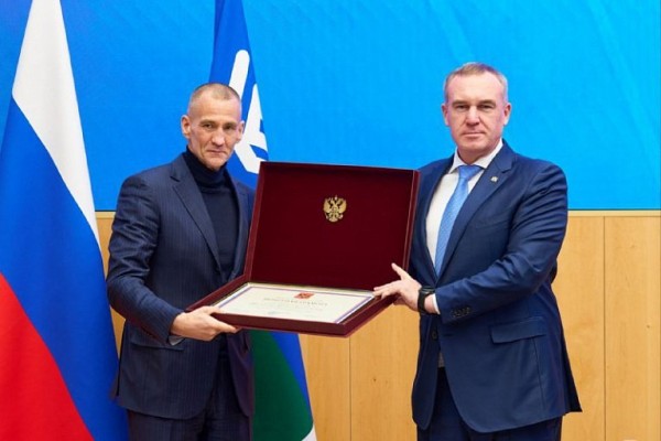 Глава Сургутского района Андрей Трубецкой получил Почетную грамоту Президента РФ Глава Сургутского района Андрей Трубецкой получил Почетную грамоту Президента РФ